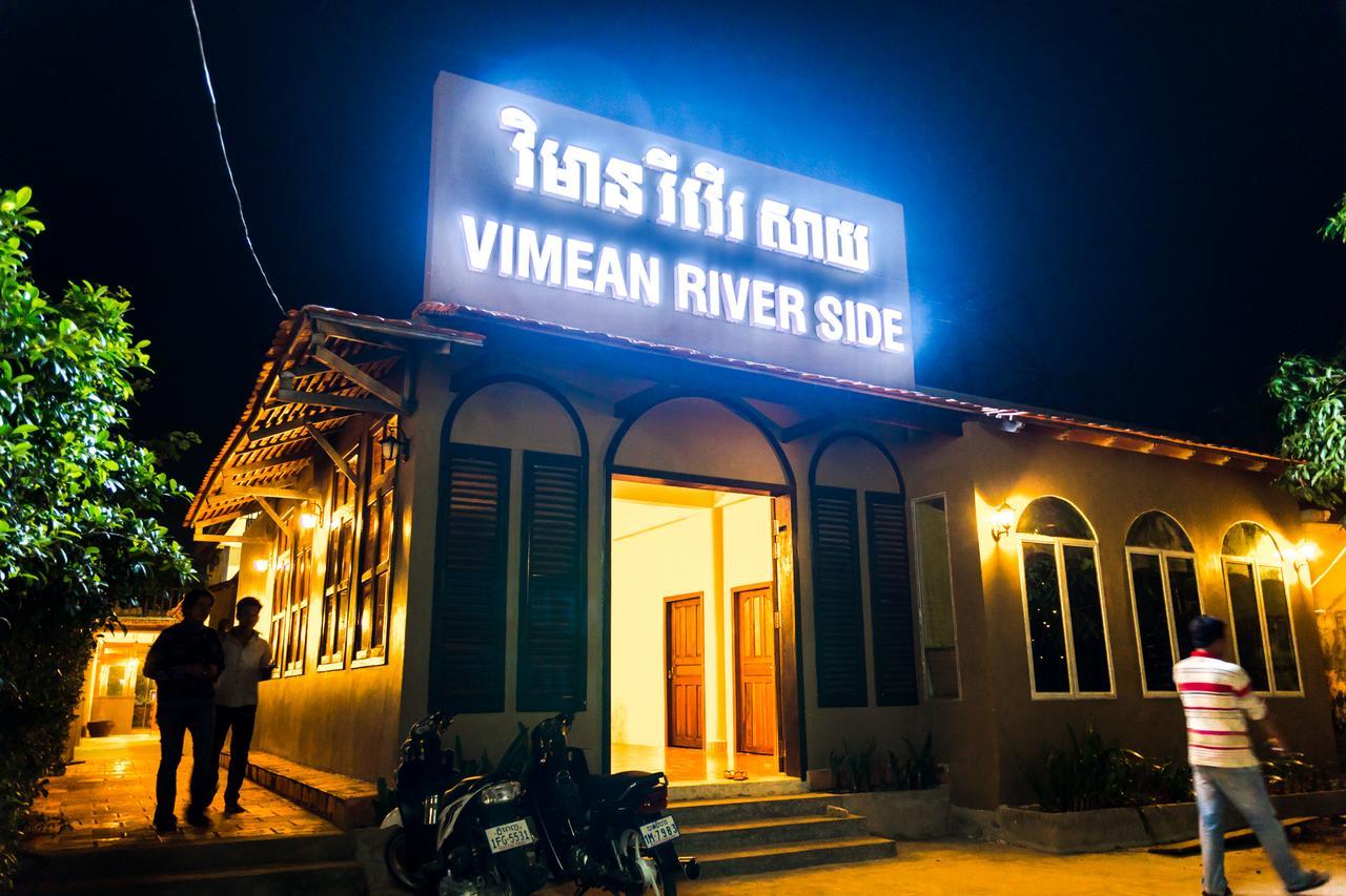 קמפוט Vimean Riverside Boutique מראה חיצוני תמונה